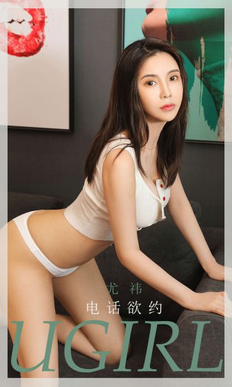 妈妈和女儿齐上阵是多长时间
