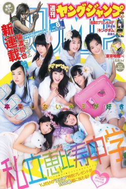 富婆按摩av国产hd