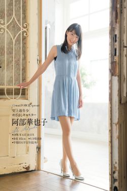 xl上司樱花动漫