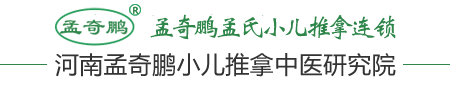 河南孟奇鹏健康管理有限公司
