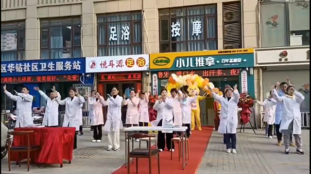 微信图片_20230226112151
